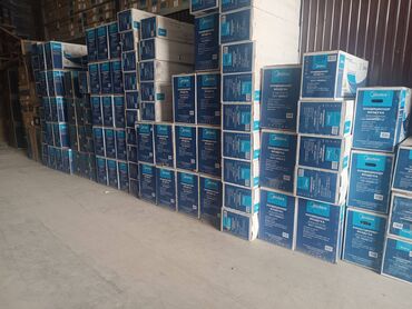 кондиционеры стоячий: Кондиционер Midea Инверторный, Охлаждение, Обогрев, Вентиляция