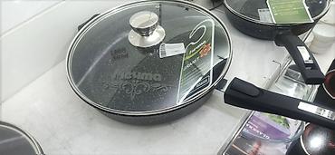 Наборы посуды: Сковородки, кастрюли,блинницы Мечта,(Россия) Uakeen (Germany) — 2