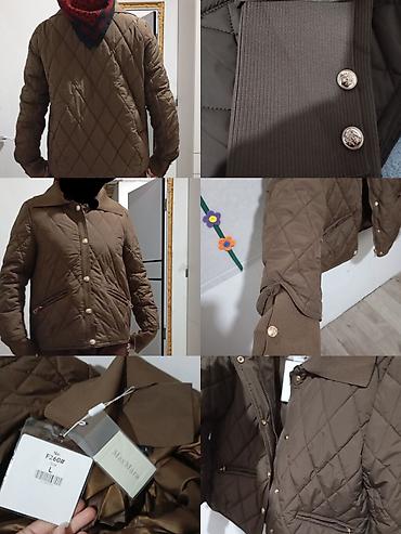 mara: Стеганая куртка MaxMara, цвет тёплый коричневый (хаки). Модель с — 1
