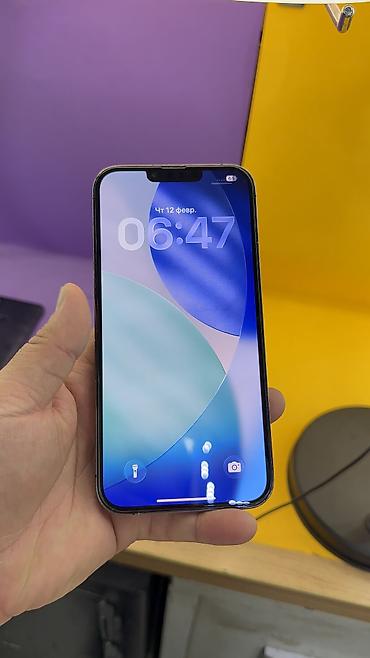 Apple iPhone: IPhone 13 Pro Max, Б/у, 256 ГБ, 88 % — 9