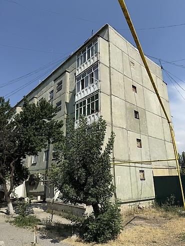 Кыймылсыз мүлк: Бир болмолуу батир сатылат ❗️ Ош шаары 📍 Авиагородок 17 5-этаж — 1