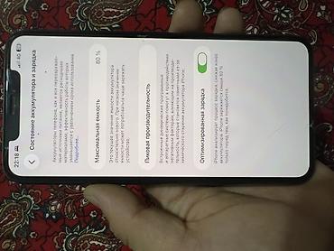 айфон 11 пор: Apple iPhone 11 Pro, макс цвет Space Gray Память 256 акб 78 идеал — 8