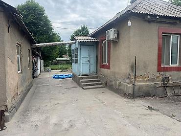 камыш ош: Продаю дом в начале села Кожомкул (Военно-Антоновка) 📍 Ориентир — 4