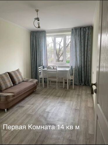 Продажа квартир: 1 комната, 13 м², Общежитие и гостиничного типа, 2 этаж, Косметический ремонт