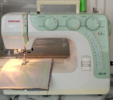 tikiş maşını qiyməti: Tikiş maşını Janome, Elektromexaniki