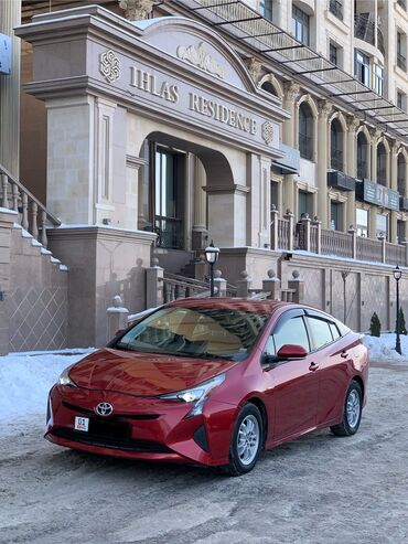 тоуота камри 50: Toyota Prius: 2016 г., 1.8 л, Вариатор, Гибрид, Хэтчбэк