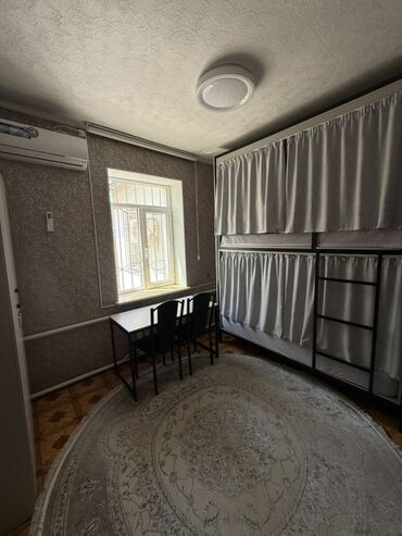 Отели и хостелы: Добро пожаловать в «Алма» Уютный и современный хостел в самом сердце — 3