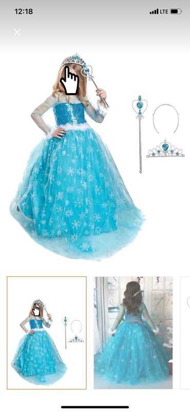 голубое платье: PL - Kid's Dress, цвет - Голубой, Б/у at lalafo.kg голубое платье: PL - Kid's Dress, цвет - Голубой, Б/у