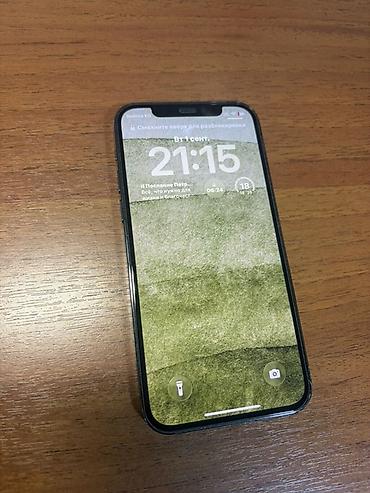 montech sky two: IPhone 12 Pro (графитовый) 128 ГБ В хорошем состоянии. Все в — 2