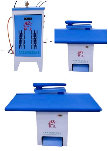 детская швейная машина: 2 Столу менен комплект сатылат абалы абдан жакшы #Утюг #парогенератор