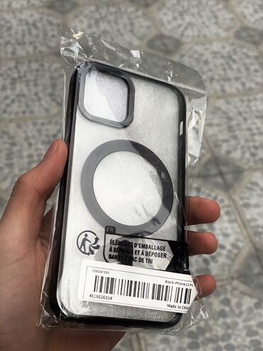 iphone 8 qiymət: İPhone 11 Pro Mag safeli Case 28 maydan almışam Qiymət:6 Azn