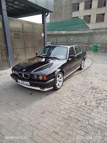 540 bmw: BMW 5 series: 1994 г., 2.5 л, Механика, Бензин, Седан — 7