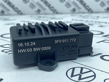 propeleri za ventilatore: RELEJ / TRANSFORMATOR ZA VOLKSWAGEN TIGUAN, TOURAN, GOLF 7 . - 3F0 — 4