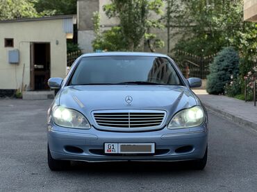 Mercedes-Benz: Mercedes-Benz S-Class: 1999 г., 3.2 л, Автомат, Бензин, Седан