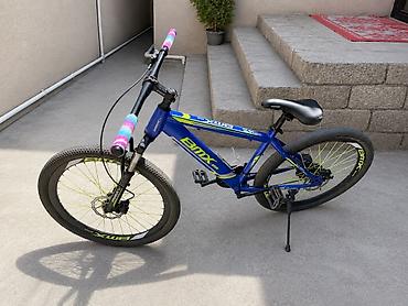 24 velosipedler: BMX tipli uşaq/gənc velosipedi - Rəng: mavi gövdə, sarı-yaşıl və neon — 1