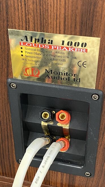 Динамики и колонки: Здравствуйте ! Комплект для людей которые ценят и ищут — 9