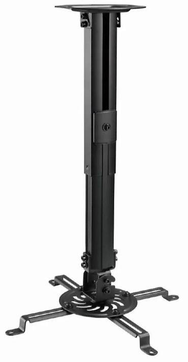 Aksesoari za TV i video: Plafonski nosač za projektor – podesiv i univerzalan - Materijal — 2