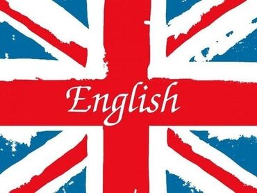репетитор английского языка на дому: Языковые курсы | Английский | Для взрослых, Для детей