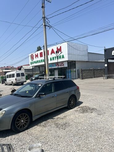 субару легаси 4: Subaru Legacy Touring Wagon 2.0R (BL/BP), правый руль Кузов: -