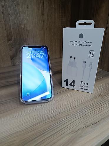 iphone 18 pro max bishkek: IPhone 12, Б/у, 256 ГБ, Белый, Зарядное устройство, 77 % — 1