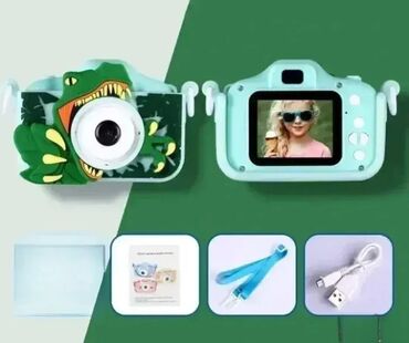 dodatak za trimer: Dinosaurus fotoaparat za decu Dinosaurus fotoaparat za decuDinosaurus