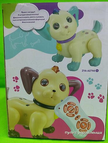 toy boy: Интерактивная игрушка «Умный питомец» — робот‑кот с пультом ДУ — 5