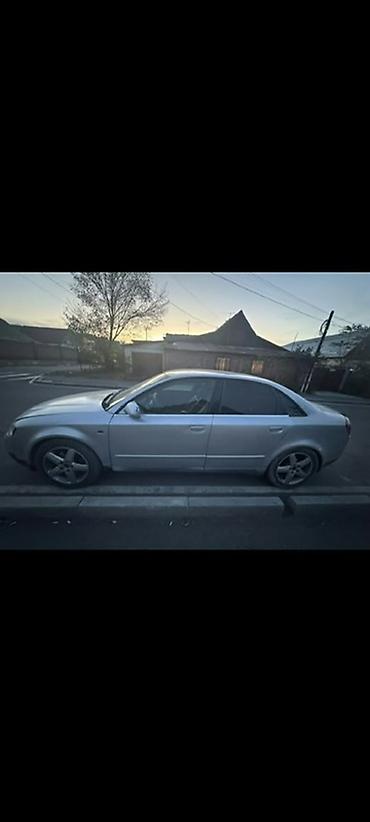 Продажа авто: Audi A4: 2002 г., 3 л, Автомат, Бензин, Седан — 6