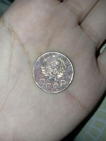 cccp: SSR dövrünə aid sikkə – 3 kopeyk, 1946 - Ön üzdə SSRİ gerbi və “CCCP” — 4