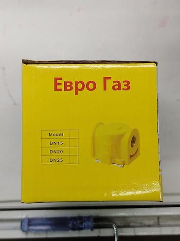 барашки: Фильтр газовый «Евро Газ» Назначение: - Очистка природного и — 2