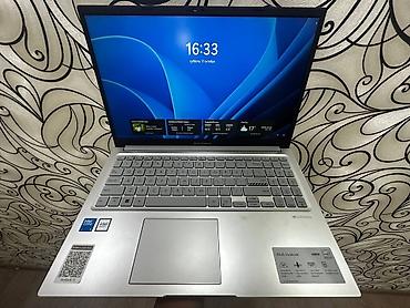 macbook pro 2012: Продаю ноутбук ASUS Vivobook 15 — почти новый Продаётся ноутбук ASUS — 4