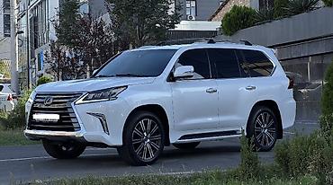 lexus lx600: Lexus LX: 2018 г., 5.7 л, Автомат, Бензин, Внедорожник — 1