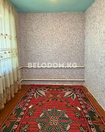 4: 🏠Продается дом в с. Беловодское Верхняя зона, от трассы всего - 300 м — 4