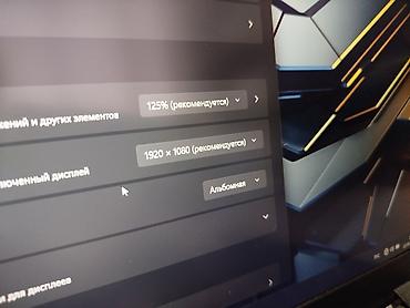 acer aspire 3 цена: Ультрабук, Новый, Intel Core i5 — 9