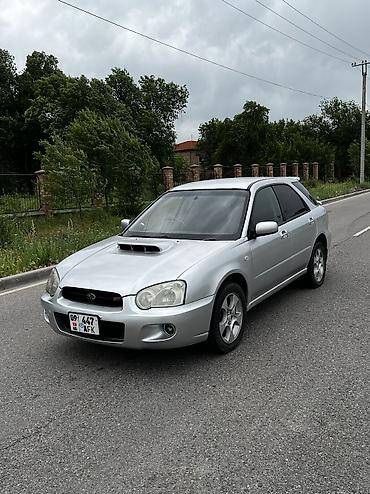 Subaru: Subaru Impreza: 2004 г., 2 л, Автомат, Бензин — 10