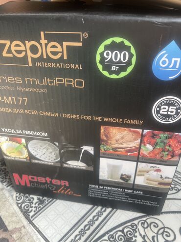 Кухонные наборы: Срочно продаю мультиварка. Качество и состояние отличное. 21программ — 3