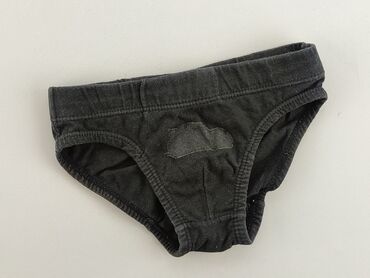 Panties: Panties, condition - Satisfying