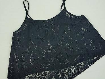 stretch cami top primark: Atmosphere, Top damski, rozmiar M — 1