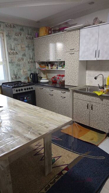 Продажа домов: Дом, 100 м², 5 комнат — 15