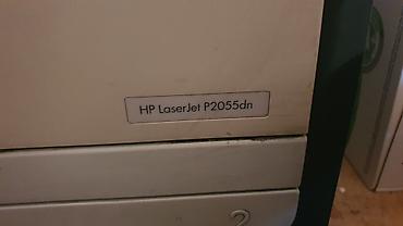 9 c: Лазерный принтер HP LaserJet P2055dn - Тип печати: черно-белая — 4