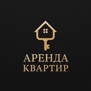 аренда зала для собрания: 1 комната, Агентство недвижимости