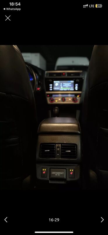 Subaru: Subaru Legacy: 2017 г., 2.5 л, Автомат, Бензин, Седан — 9