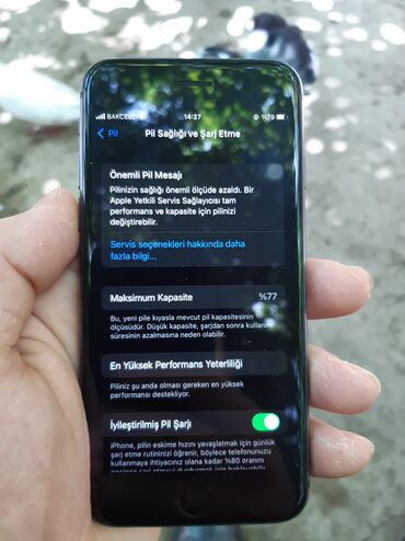 appl: IPhone 8, 64 ГБ, Черный, Отпечаток пальца
