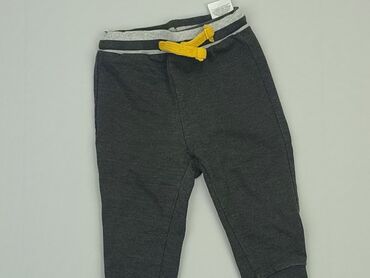 spodnie dresowe szare: Sweatpants, 6-9 months, condition - Very good