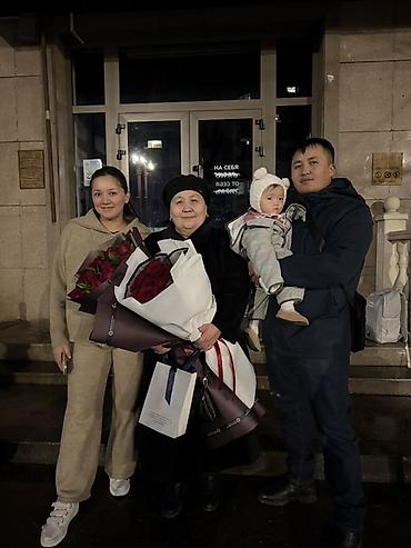 Курьерская доставка: Услуга курьерской доставки по городу через приложение. - Быстрая — 46