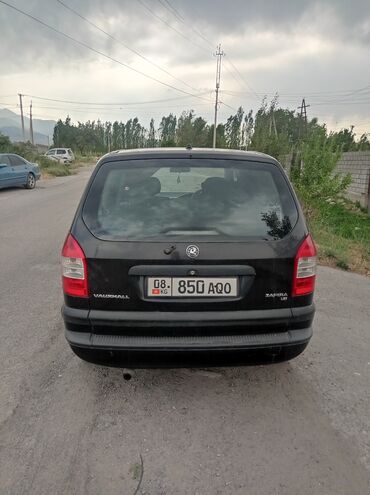 запчасти на опель вектра а: Opel Zafira: 2003 г., 1.8 л, Автомат, Бензин, Универсал
