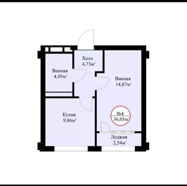 1 комнатная ква: 1 комната, 41 м², Элитка, 9 этаж, ПСО (под самоотделку)