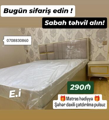 Çarpayılar: Yeni, İkinəfərlik çarpayı, Matras ilə