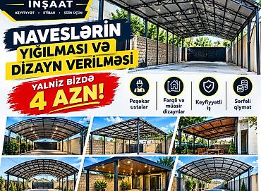 doşəmə ustası: Dam ustalari peşekar ustalar — 1
