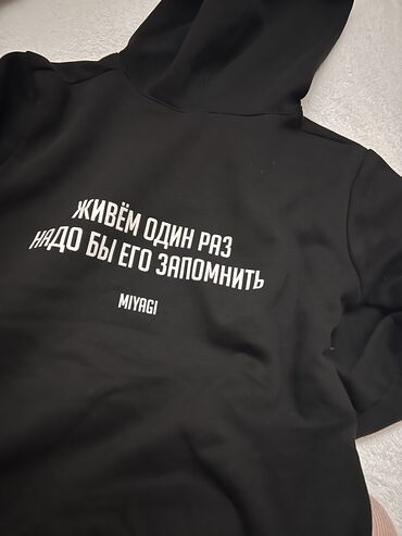 hoodie: Hoodie miyagi malomerka