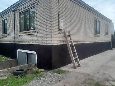Продажа коттеджей и домов: ЧАЛДОВАР Продается большой дом с ПОДВАЛОМ! Панфиловский район — 5